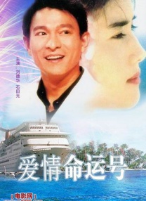 胡桃壁纸横屏