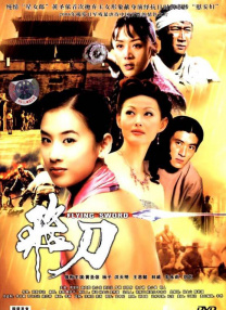 99ri精品