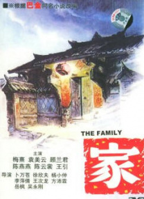 久久狠狠一本精品综合网
