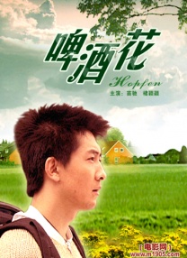 青青青草视频在线观看