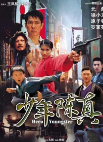 久操色
