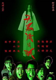 可能的变化