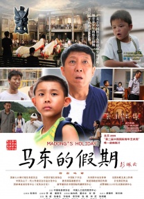 在线观看亚洲免费视频