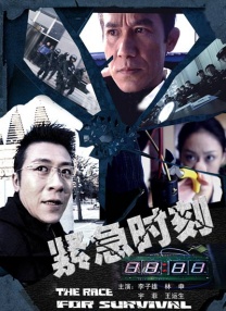 菠萝菠萝蜜影视观看3