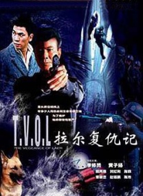 亚洲欧洲精品在线