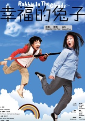 欧美伊人久久大香线蕉综合69
