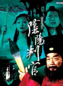 红艳的妻子