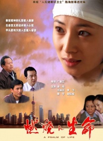 小sao货cao得你舒服么口述