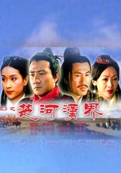 成人你懂的