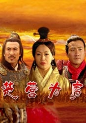 热国产热综合