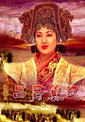 亚洲日产2021三区在线