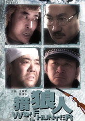 国产欧美精品一区