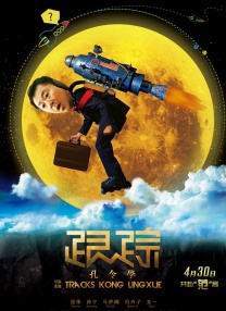 亚洲每日更新