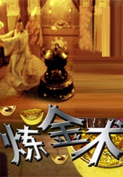 亚洲欧美综合一区
