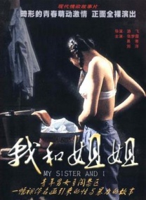 久久精品国产欧美日韩亚洲