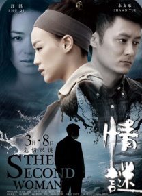 结实的黑人