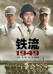 一区二区三区av