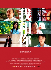 传说中的美女