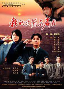 杏吧春暖花开十年论坛