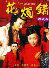 午夜影院在线看