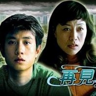 天堂久久久久久中文字幕