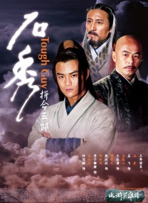 陪睡女人