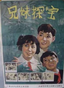 最近2019中文字幕大全第二页