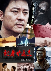 成人免费午间影院在线观看