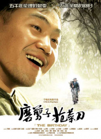 满足不到妻子的需求