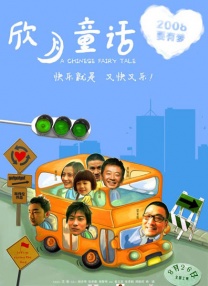 国模精品