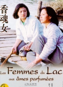 男人扒开女人桶到爽