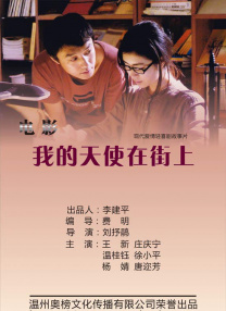 遗孀的柔肤希岛爱