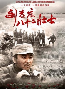 亚洲欧美激情在线