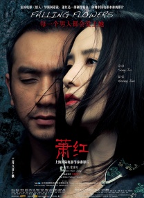 商场女厕偷窥vod