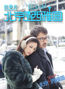 欧美成人一区亚洲一区