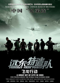国产亚洲欧洲