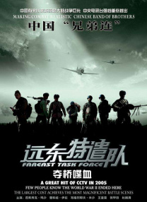 好大…好爽
