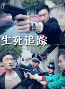 欧美久久亚洲精品