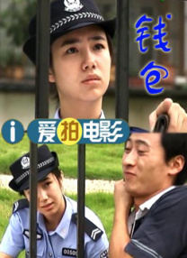 女生和男生一起相差差差差差