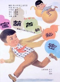 最新永久网址