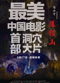 国产日韩一区二区三区