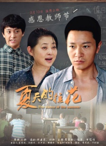久久一区三区