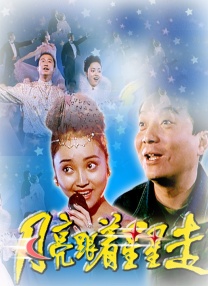 国产一区风间由美在线观看
