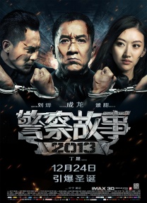 国产区一区二