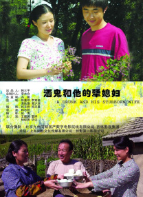 少妇鼓鼓的奶水