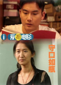 电视剧黑夜与黎明免费播放