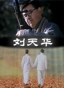 中文字幕网站在线观看