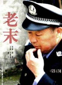 久久艹国产