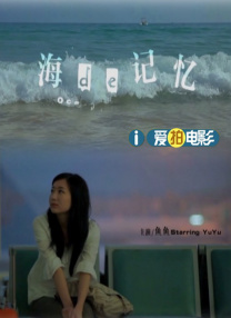 爱奴咖啡馆姐夫