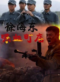 老湿机体验区
